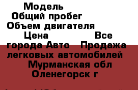  › Модель ­ CAAB 9-5 › Общий пробег ­ 14 000 › Объем двигателя ­ 2 000 › Цена ­ 200 000 - Все города Авто » Продажа легковых автомобилей   . Мурманская обл.,Оленегорск г.